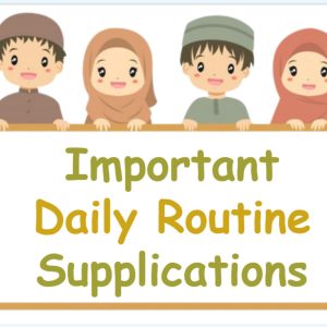 Daily Supplications